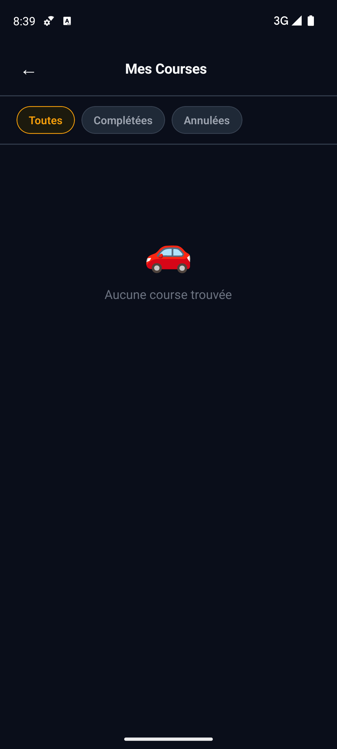 Historique de mes courses